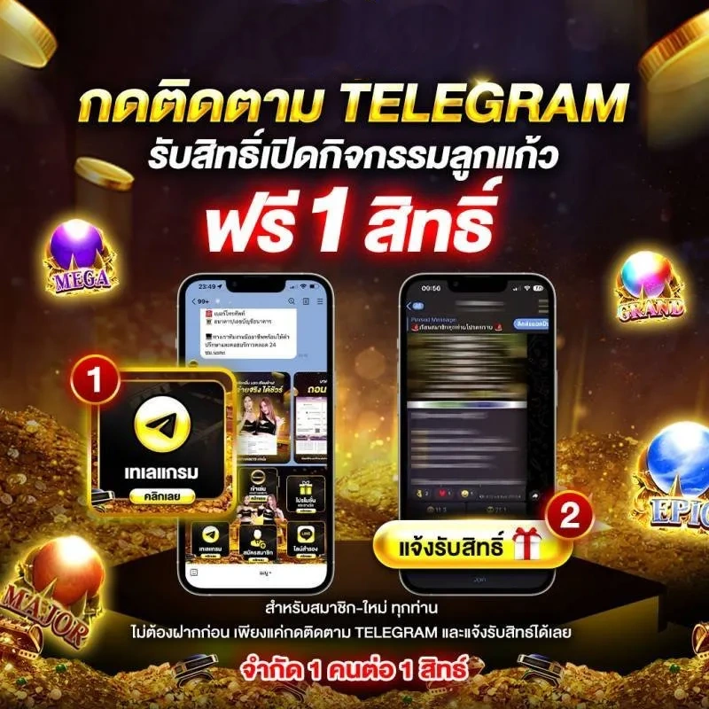 laos casino telegram